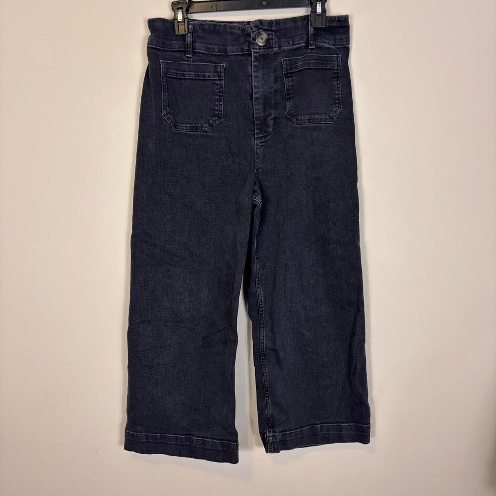 Pilcro Anthropologie Black High Rise Wide‎ Leg Cropped Jeans 31